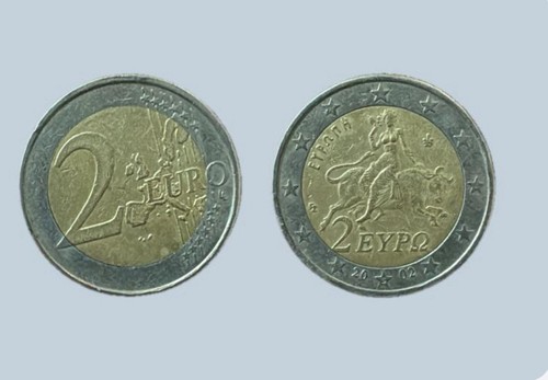 Moneta rara euro grecia - 2,
