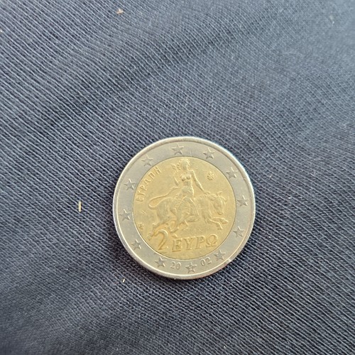 Rara moneta euro grecia 2002 - 2,