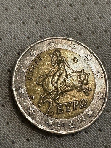 Moneta euro grecia anno - 2,