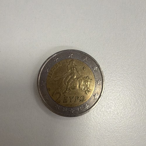 Moneta euro grecia anno 2002 - 2,