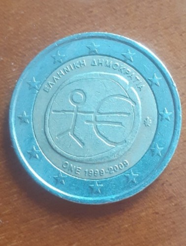 Moneta rara euro - da, 2
