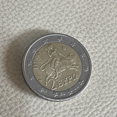 Moneta rara euro grecia - rara, da
