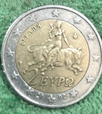 1 Moneta Da 2 euro rare Grecia