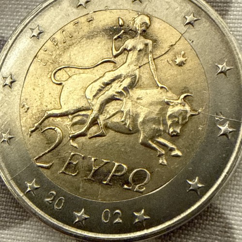 Moneta rara euro grecia - rara, 2