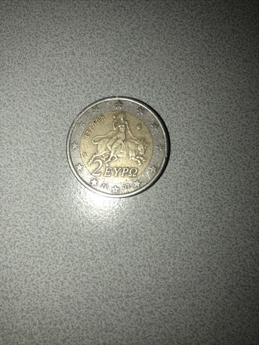 Moneta euro rara - da, grecia